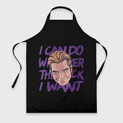 Фартук Хоумлендер мем Пацаны