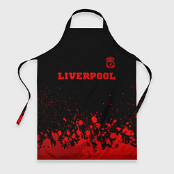 Фартук кулинарный Liverpool - red gradient посередине, цвет: 3D-принт