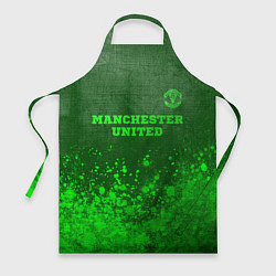 Фартук кулинарный Manchester United - green gradient посередине, цвет: 3D-принт