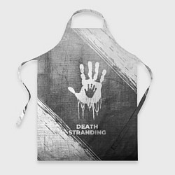 Фартук кулинарный Death Stranding - grey gradient, цвет: 3D-принт
