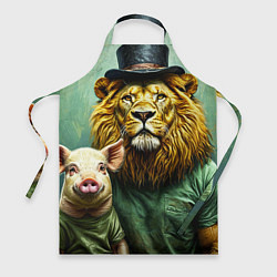 Фартук Лев со свиньей