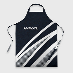 Фартук Haval тёмно-синий абстрактный