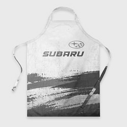 Фартук кулинарный Subaru - white gradient посередине, цвет: 3D-принт
