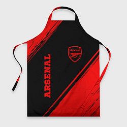 Фартук кулинарный Arsenal - red gradient вертикально, цвет: 3D-принт