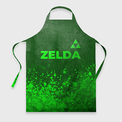 Фартук Zelda - green gradient посередине