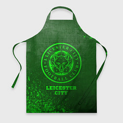 Фартук Leicester City - green gradient