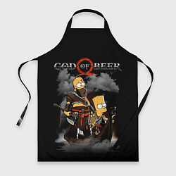 Фартук God of beer