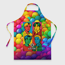 Фартук Astro радужный портрет группы