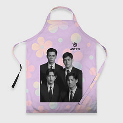 Фартук Astro группа в черных пиджаках