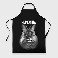 Фартук кулинарный Черемша мем, цвет: 3D-принт