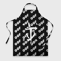 Фартук кулинарный Doom off black, цвет: 3D-принт