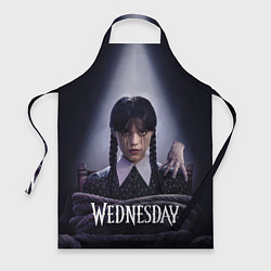 Фартук кулинарный Связаная Уэнсдэй с вещью Wednesday, цвет: 3D-принт