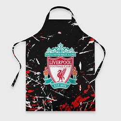 Фартук Liverpool штрихи красок
