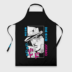 Фартук кулинарный Джотаро Куджо Джоджо, цвет: 3D-принт