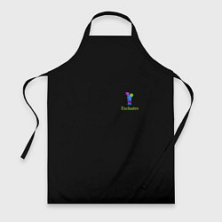 Фартук Exclusive