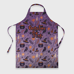 Фартук кулинарный 31 октября, цвет: 3D-принт