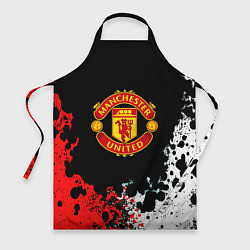 Фартук кулинарный Манчестер Юнайтед краски абстрактные, цвет: 3D-принт