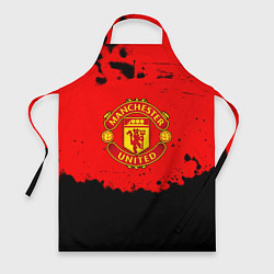 Фартук Манчестер Юнайтед краски брызги