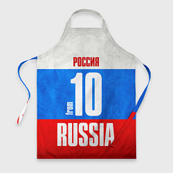 Фартук кулинарный Russia: from 10, цвет: 3D-принт