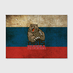 Холст прямоугольный This is Russia, цвет: 3D-принт — фото 2