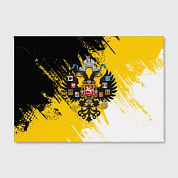 Холст прямоугольный Имперский флаг и герб, цвет: 3D-принт — фото 2