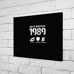 Холст прямоугольный Дата выпуска 1989, цвет: 3D-принт — фото 2