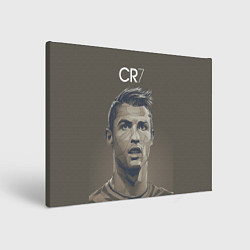 Картина прямоугольная CR 07