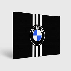 Холст прямоугольный BMW: White Strips, цвет: 3D-принт