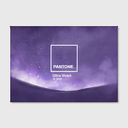 Холст прямоугольный Pantone: Ultra Violet Space, цвет: 3D-принт — фото 2