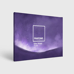 Холст прямоугольный Pantone: Ultra Violet Space, цвет: 3D-принт