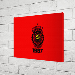 Холст прямоугольный Сделано в СССР 1987, цвет: 3D-принт — фото 2
