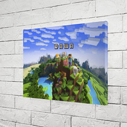 Холст прямоугольный Minecraft: Даша, цвет: 3D-принт — фото 2