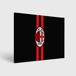 Холст прямоугольный AC Milan 1899, цвет: 3D-принт