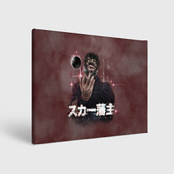 Холст прямоугольный Scarlxrd: Dark Space, цвет: 3D-принт