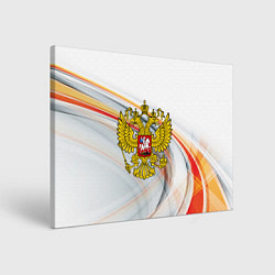 Холст прямоугольный Россия необъятная, цвет: 3D-принт