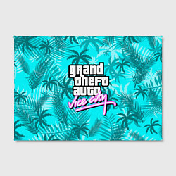 Холст прямоугольный GTA VICE CITY, цвет: 3D-принт — фото 2