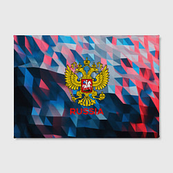 Холст прямоугольный RUSSIA, цвет: 3D-принт — фото 2