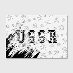 Холст прямоугольный USSR СССР, цвет: 3D-принт — фото 2
