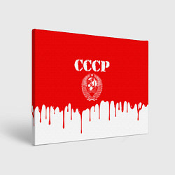 Холст прямоугольный СССР, цвет: 3D-принт