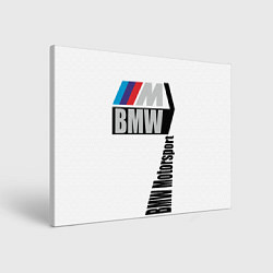 Картина прямоугольная BMW Motorsport