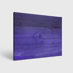 Холст прямоугольный Фиолетовые краски, цвет: 3D-принт