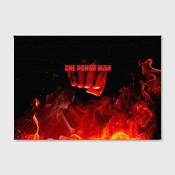 Холст прямоугольный Кулак One Punch-Man в огне, цвет: 3D-принт — фото 2