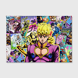 Холст прямоугольный JoJos Bizarre Adventure - Джорно Джованна, цвет: 3D-принт — фото 2