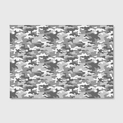 Холст прямоугольный Серый Военный Камуфляж, цвет: 3D-принт — фото 2