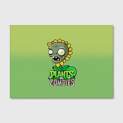 Холст прямоугольный Plants vs Zombies зомби-подсолнух, цвет: 3D-принт — фото 2