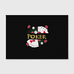 Холст прямоугольный Покер POKER, цвет: 3D-принт — фото 2