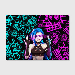 Холст прямоугольный JINX ДЖИНКС NEON PATTERN, цвет: 3D-принт — фото 2