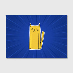 Холст прямоугольный Длинный желтый кот, цвет: 3D-принт — фото 2