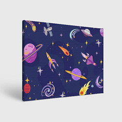 Холст прямоугольный Космический дизайн с планетами, звёздами и ракетам, цвет: 3D-принт