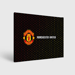Холст прямоугольный МАНЧЕСТЕР ЮНАЙТЕД Manchester United - FS, цвет: 3D-принт